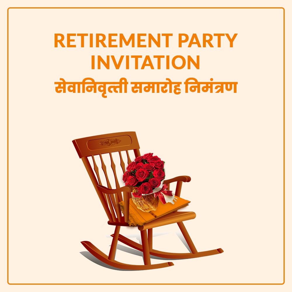 retirement-party-invitation-create-online